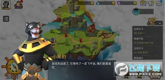 ����С��v725 �ֻ����ͼ