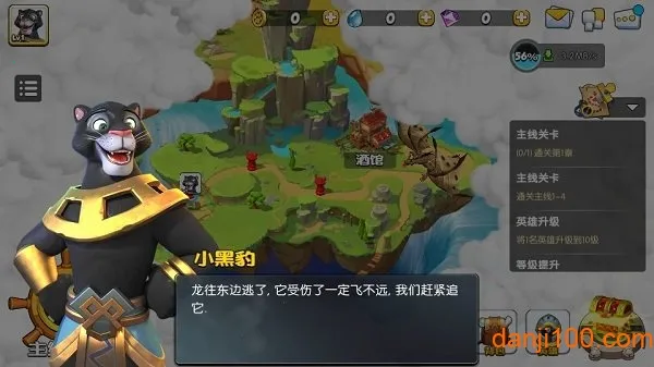 ����С��v725 �ֻ����ͼ