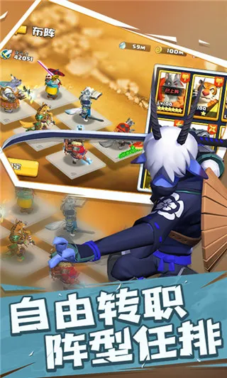 混乱小镇 混乱小镇