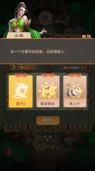 ��������2026���°汾