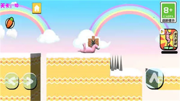 ��񳬼�������2v1.0 ��׿���ͼ