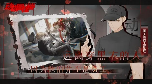 ����԰��̸2026���°汾