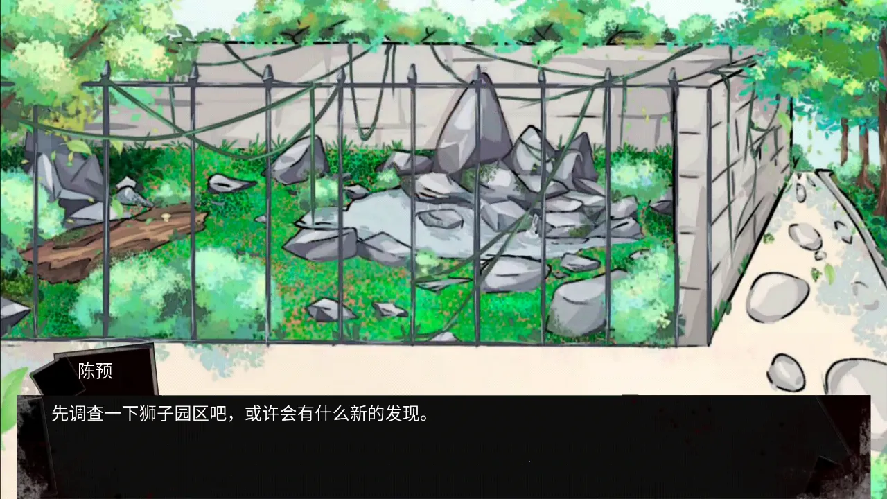 ����԰��̸2026���°汾