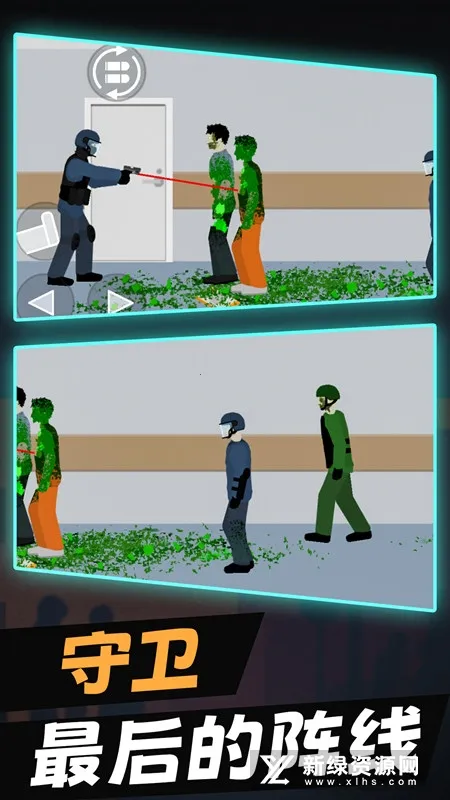 ��ʬĩ������2