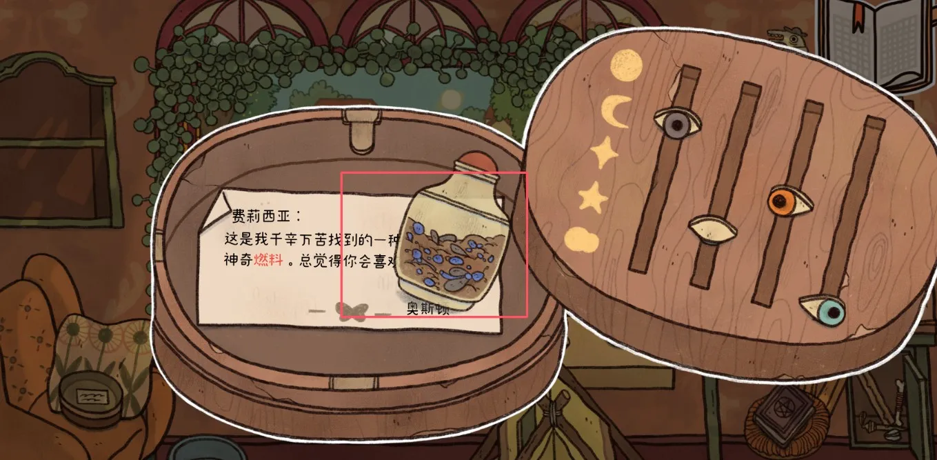 ��̨�ϵĺ���