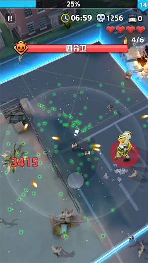 芥末特别行动2026官方正版 芥末特别行动2026官方正版