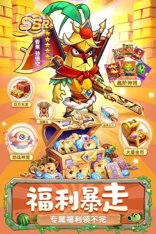 �в˿���2026�ٷ����°汾v1.0.0 �ֻ����ͼ