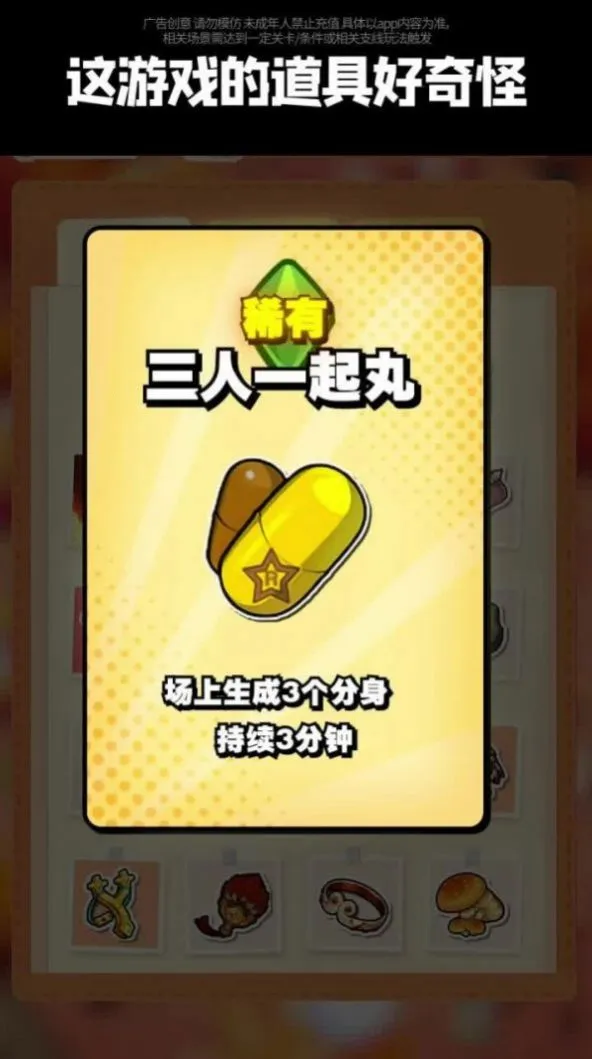 �в˿���2026�ٷ����°汾v1.0.0 �ֻ����ͼ