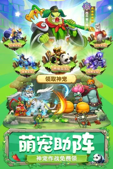 �в˿���2026�ٷ����°汾v1.0.0 �ֻ����ͼ