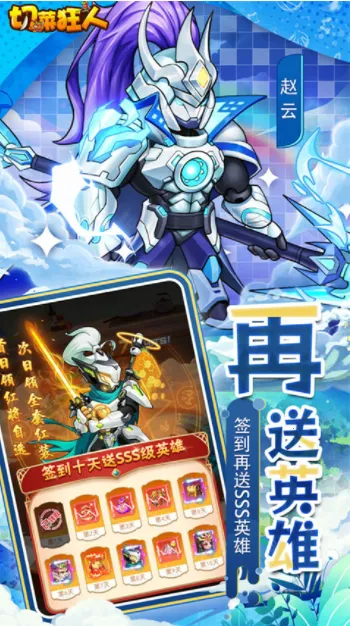 �в˿���2026�ٷ����°汾v1.0.0 �ֻ����ͼ