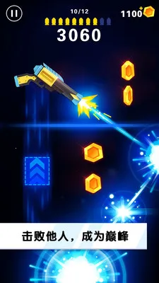 ��ת���v2.0.5 �ֻ����ͼ