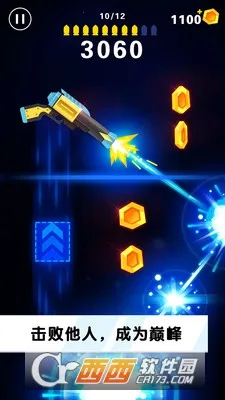 ��ת���v2.0.5 �ֻ����ͼ