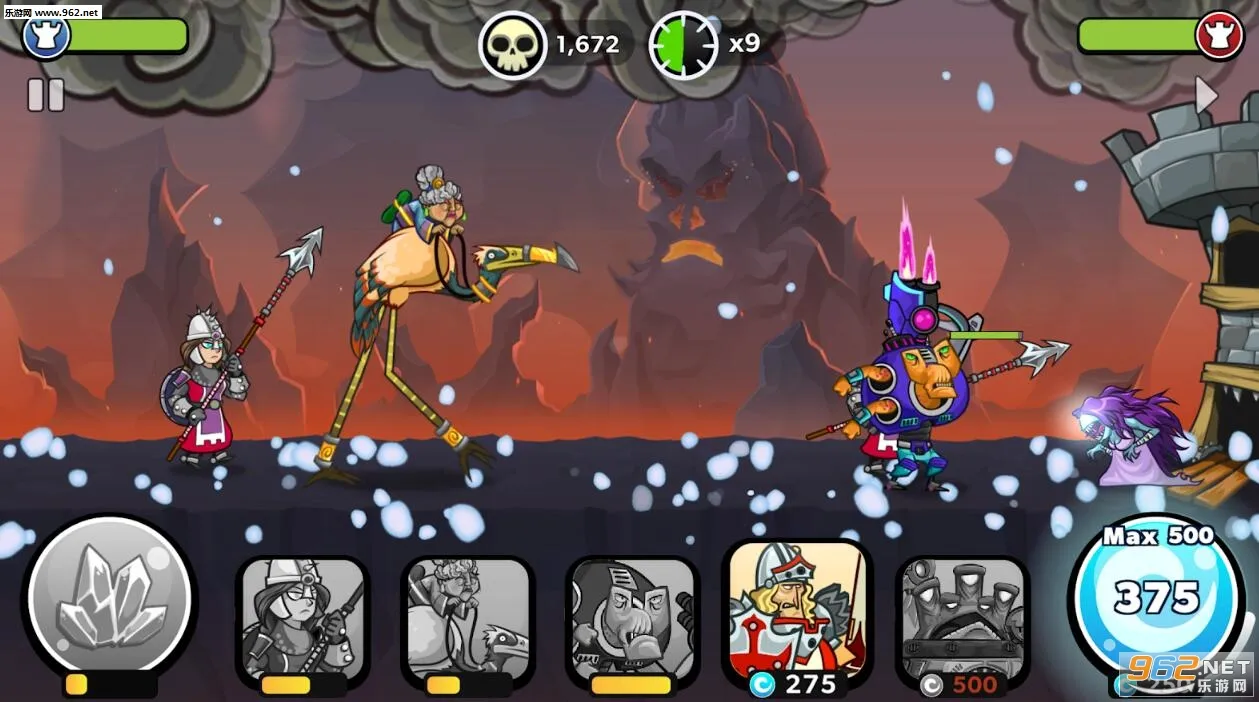 征服高塔安卓版手机版 征服高塔安卓版手机版