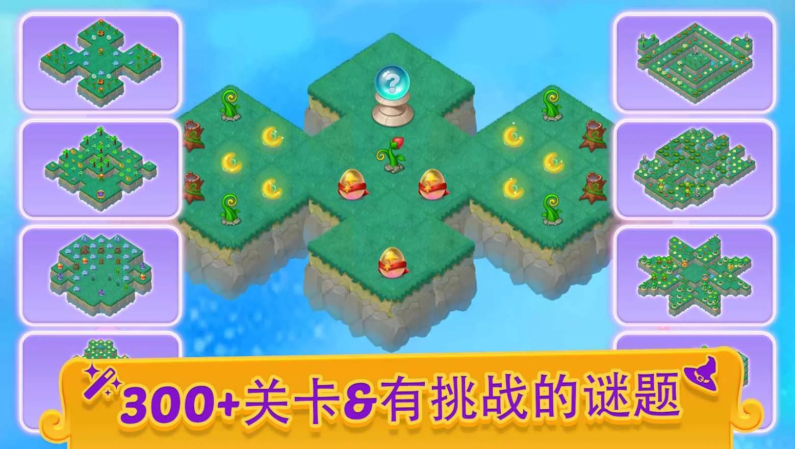 �Ϻ�С��ʦv5.14.0 ��׿���ͼ