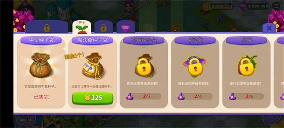 �Ϻ�С��ʦv5.14.0 ��׿���ͼ