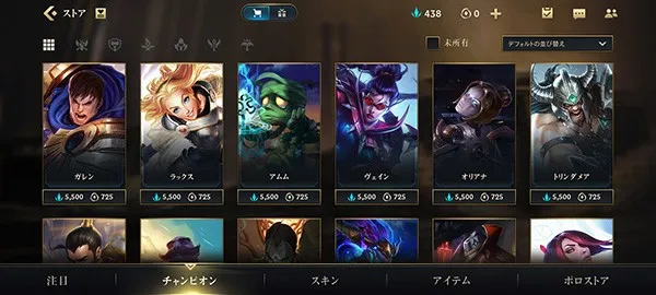 Ӣ�����˸�2026���°汾v6.0.0.8429 ��Ѱ��ͼ