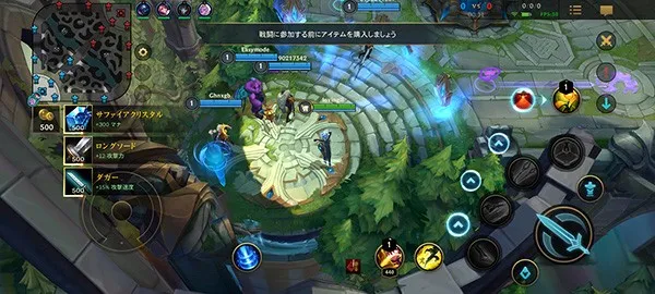 Ӣ�����˸�2026���°汾v6.0.0.8429 ��Ѱ��ͼ