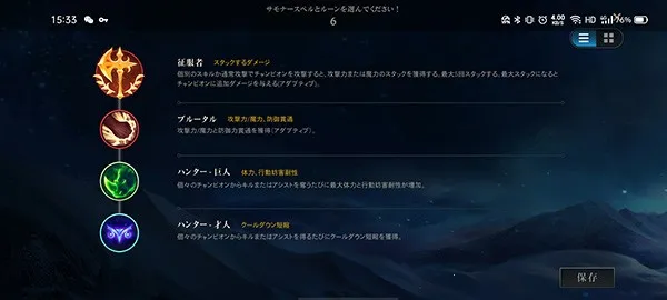 Ӣ�����˸�2026���°汾v6.0.0.8429 ��Ѱ��ͼ