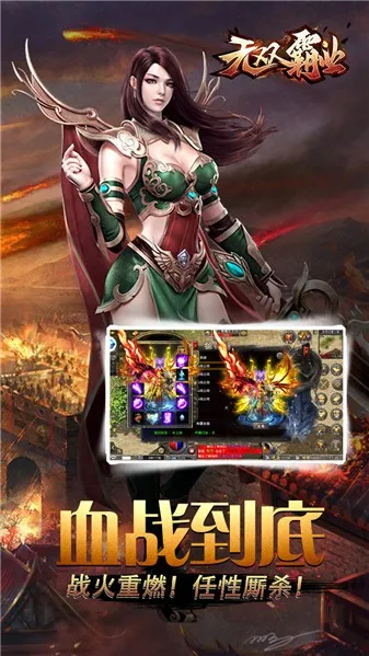 ŭ��һ��֮��˫��ҵv1.0.6 �ֻ����ͼ