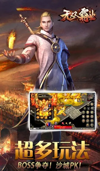 ŭ��һ��֮��˫��ҵ