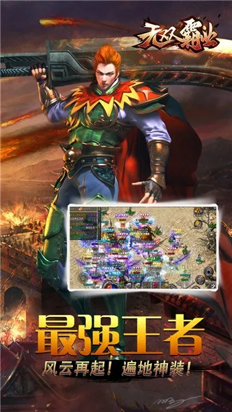 ŭ��һ��֮��˫��ҵv1.0.6 �ֻ����ͼ