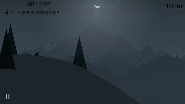 ���е�ð��2026���°汾v1.8.24 ��׿���ͼ