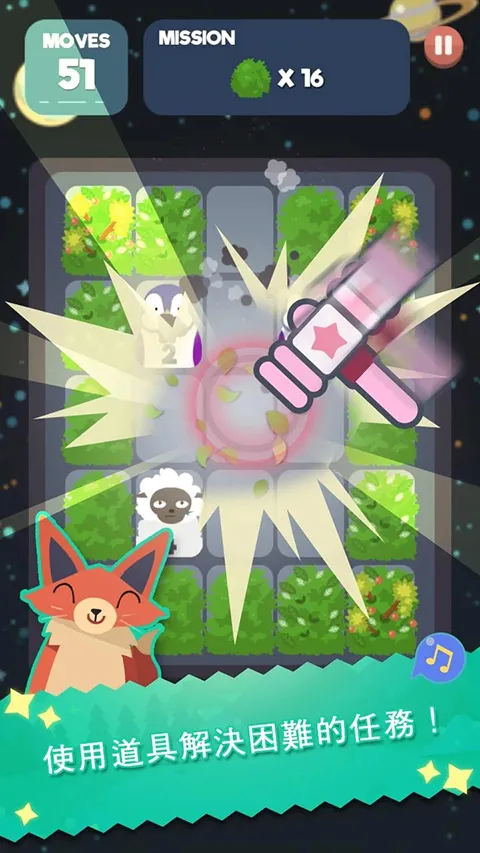 2048���������ֻ���v1.0.10.73 �ٷ������ͼ