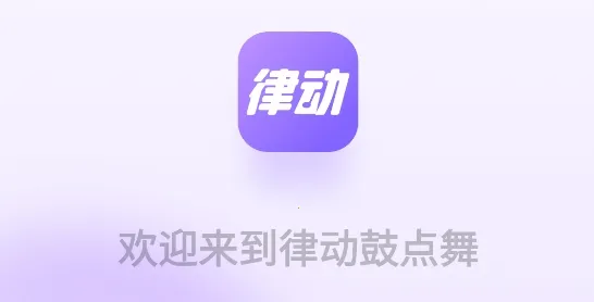 �ɶ��ĵ��������ֻ���