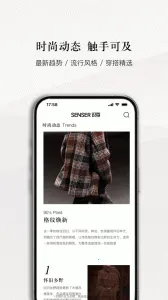 ʶ�������ֻ���v2.1.5 �ֻ����ͼ