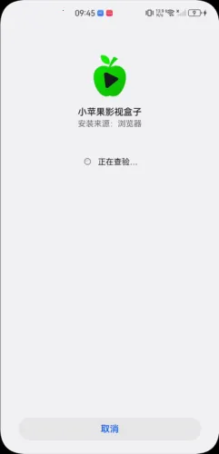 Сƻ��Ӱ�Ӻ��������ֻ���