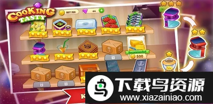 �����ζ�������2026���°汾v1.4 ��Ѱ��ͼ