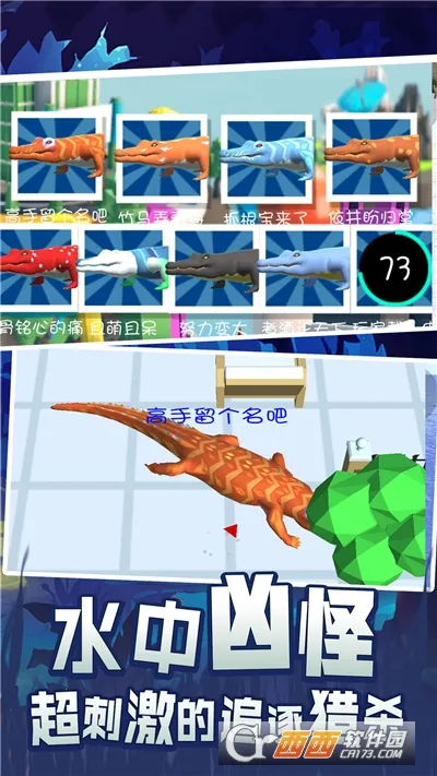 ʷǰ�������ɳ��������ֻ���v2.1.0 ��Ѱ��ͼ