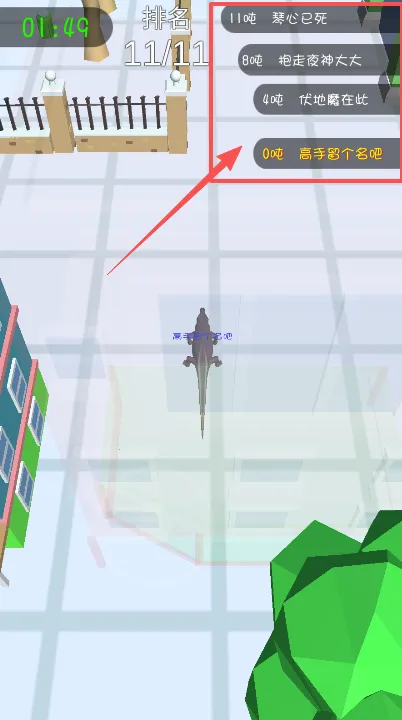 史前巨鳄吞噬城市最新手机版 史前巨鳄吞噬城市最新手机版