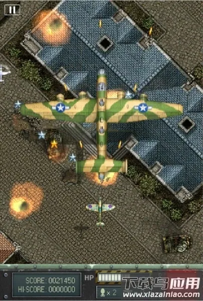 空战1945 空战1945