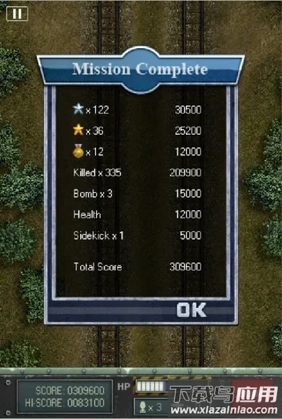 ��ս1945v4.97 ��Ѱ��ͼ