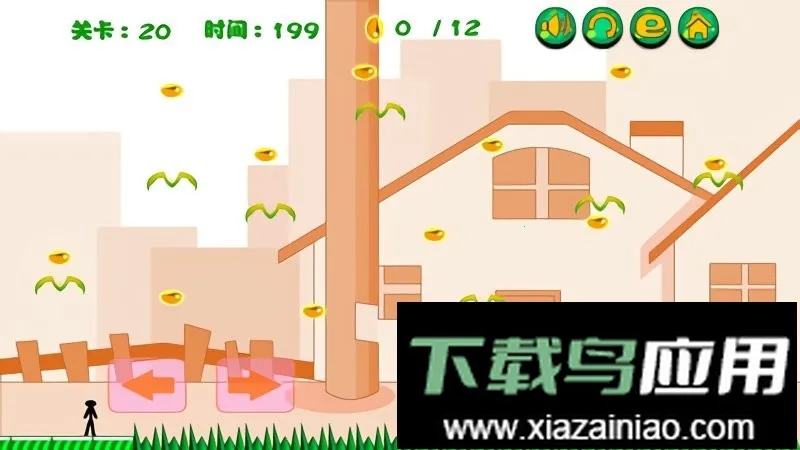 火柴人吃豆豆 火柴人吃豆豆