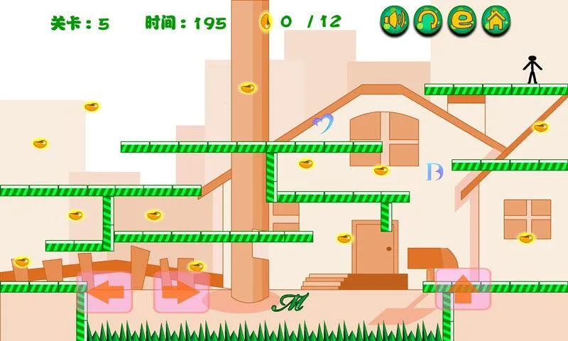 ����˳Զ���v1.0.1 ��Ѱ��ͼ