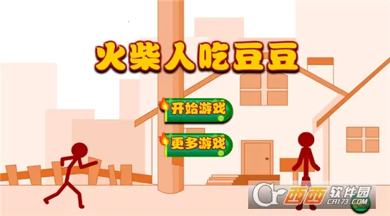 ����˳Զ���v1.0.1 ��Ѱ��ͼ