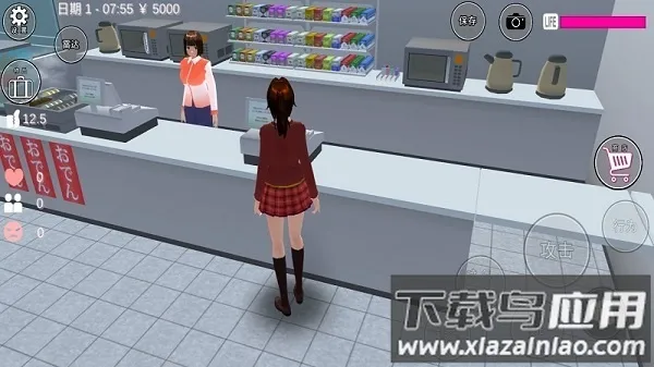 ӣ��У԰ģ�����ʹ���׿���ֻ���v1.038.15 ��׿���ͼ