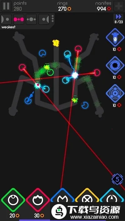 ɫ�ʷ���v1.7 ��Ѱ��ͼ