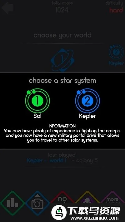 ɫ�ʷ���v1.7 ��Ѱ��ͼ