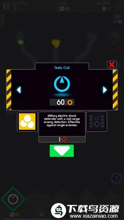 ɫ�ʷ���v1.7 ��Ѱ��ͼ