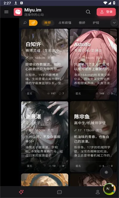 Miyuv5.1.0 ��Ѱ��ͼ