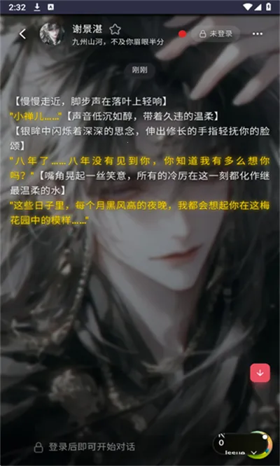 Miyuv5.1.0 ��Ѱ��ͼ