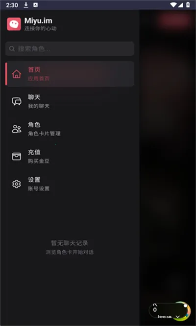 Miyuv5.1.0 ��Ѱ��ͼ