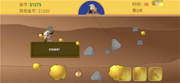 ͷţo�ƽ��ָ����׿���ֻ���v1 �ֻ����ͼ