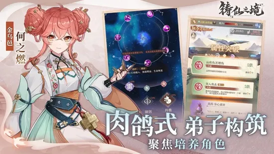 ����֮��v1.0.12 ��Ѱ��ͼ