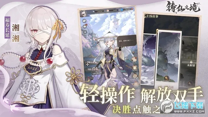 ����֮��v1.0.12 ��Ѱ��ͼ