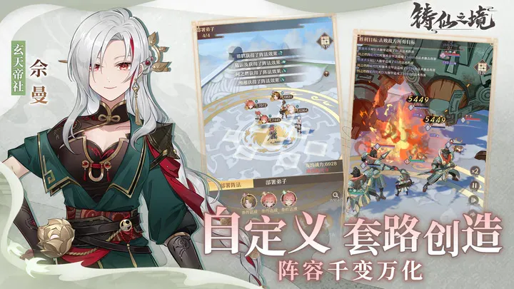 ����֮��v1.0.12 ��Ѱ��ͼ