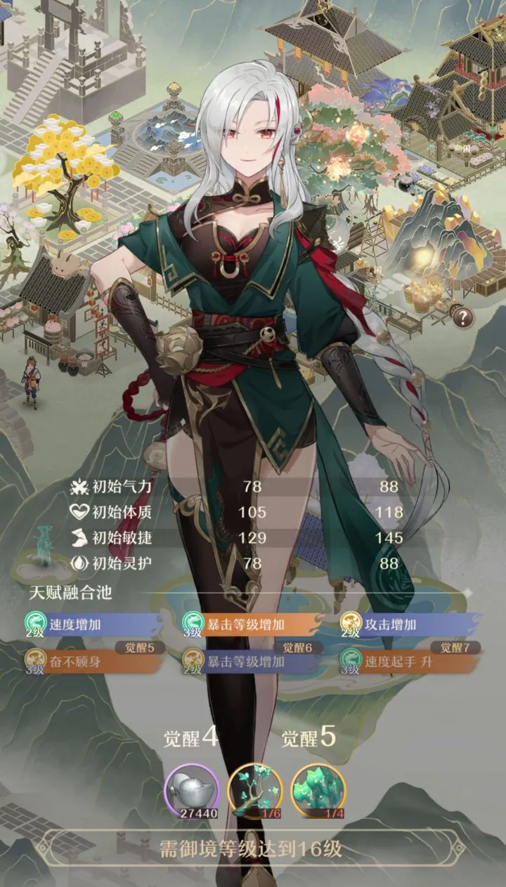 ����֮��